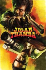 Movie Jigarthanda DoubleX
