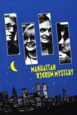 Movie Manhattan Murder Mystery