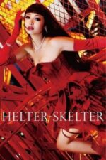 Movie Helter Skelter