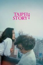 Movie Taipei Story