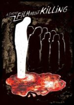Movie A Short Film About Killing