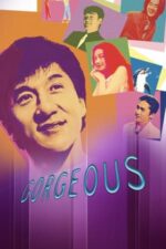 Movie Gorgeous