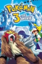 Movie Pokémon 3: The Movie