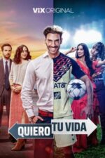 Movie Quiero tu vida