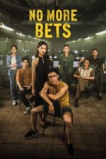 Movie No More Bets