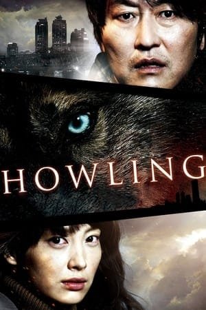 Howling 2025 116227 w500 | Readd — Find What to Watch Next