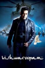 Movie Vishwaroopam