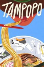 Movie Tampopo