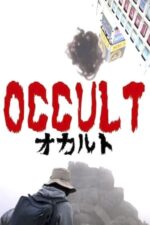 Movie Occult
