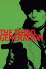 Movie The Third Generation