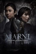 Movie Marni: The Story of Wewe Gombel