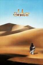 Movie Ishtar
