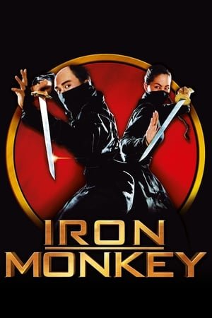 Iron Monkey 2025 12780 w500 | Readd — Find What to Watch Next