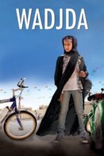 Movie Wadjda