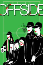 Movie Offside