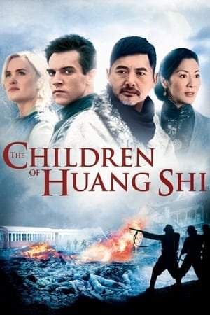 The Children of Huang Shi 2025 13405 w500 qjmo26BnSimVjhCE97cH8VCtEUV | Readd — Find What to Watch Next