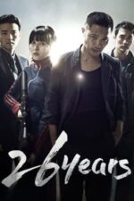 Movie 26 Years