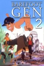 Movie Barefoot Gen 2