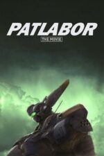 Movie Patlabor: The Movie