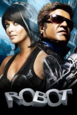 Movie Robot