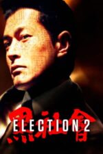 Movie Election 2