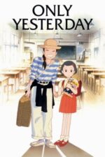 Movie Only Yesterday