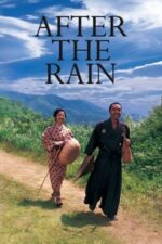 Movie After the Rain