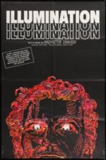 Movie Illumination