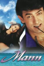 Movie Mann