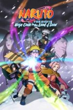 Movie Naruto the Movie: Ninja Clash in the Land of Snow