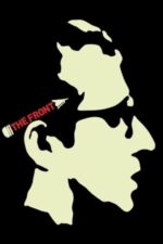 Movie The Front