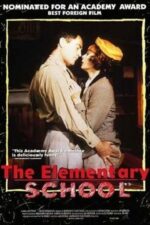Movie The Elementary School
