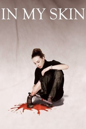 In My Skin 2025 1836 w500 v57vYRakOfsIvDaa4VcmysZgIV0 | Readd — Find What to Watch Next