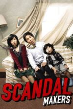Movie Scandal Makers
