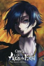 Movie Code Geass: Akito the Exiled 1: The Wyvern Arrives