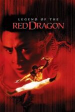 Movie Legend of the Red Dragon