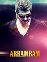 Movie Arrambam