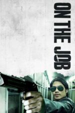 Movie On the Job