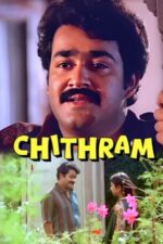 Movie Chithram