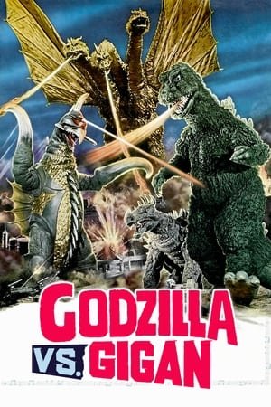 Godzilla vs. Gigan 2025 19336 w500 | Readd — Find What to Watch Next