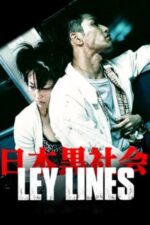 Movie Ley Lines