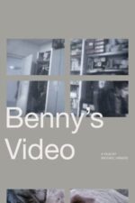 Movie Benny’s Video