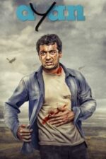 Movie Ayan