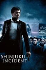 Movie Shinjuku Incident