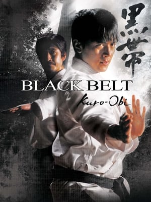 Black Belt 2025 20225 w500 | Readd — Find What to Watch Next