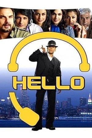Hello 2025 20365 w500 qpN7Td4djkQp4vFDjaGGAWgueTQ | Readd — Find What to Watch Next
