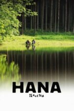 Movie Hana