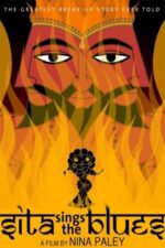 Movie Sita Sings the Blues