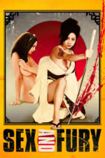 Movie Sex and Fury