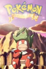 Movie Slowking’s Day